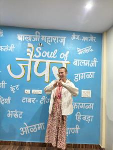 Επισκέπτες που μένουν στο The Pink Nest - Backpackers Abode