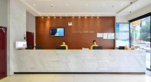 TV a/nebo společenská místnost v ubytování City Comfort Inn Enshi Hangkong Avenue