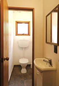 Et badeværelse på Forest Trail Lodge