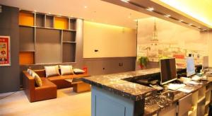 Posezení v ubytování Premier City Comfort Hotel Altay Wanghu Commercial Plaza