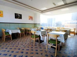 Εστιατόριο ή άλλο μέρος για φαγητό στο GreenTree Inn Fuzhou Gulou District West Xierhuan Road Zuohai Park