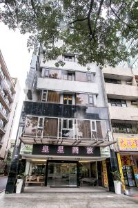 Фасад или вход в Huang Shin Business Hotel-Chung Kang