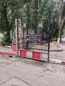 Gallery image of Djawed hôt in Alger