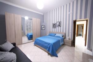 Letto o letti in una camera di Giualduomo B&B