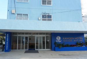 Fotografie z fotogalerie ubytování 還元ホテル 名護東江 v destinaci Nago