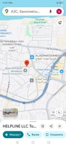 Chứng chỉ, giải thưởng, bảng hiệu hoặc các tài liệu khác trưng bày tại Oman 2