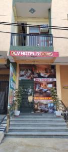 Bangunan di mana terletaknya hotel