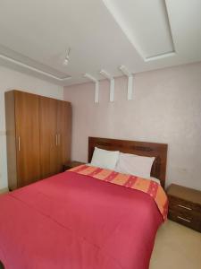 Fotografie z fotogalerie ubytování Golden Home Tamraght v destinaci Tamraght Ouzdar + 4 fotografie