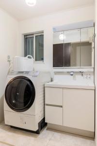 Billede fra billedgalleriet på Haneda Hub 7km to HND- 6min Walk to Omori Stn i Tokyo