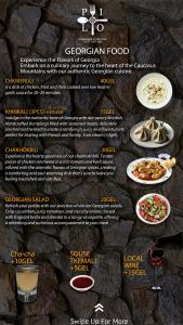 Φαγητό σε αυτό το διαμέρισμα ή κάπου εκεί κοντά