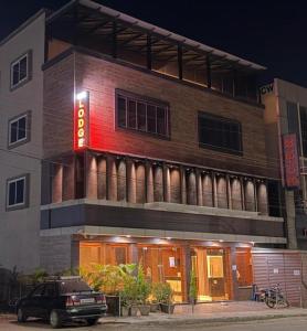 Bygningen som hotellet ligger i + 25 billeder