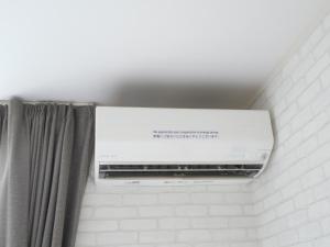 Billede fra billedgalleriet på Lift Inn Hakuba Goryu i Hakuba