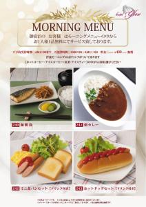 Mad på timebasishotellet eller i nærheden