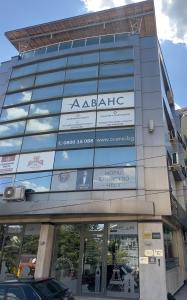 Fotografie z fotogalerie ubytování The Mirror Room v destinaci Veliko Tărnovo