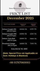 KelātaliHotel Ocean Palace Coxsbazar的相册照片