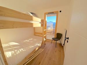 Fotografie z fotogalerie ubytování Logement premium neuf & calme - Vue exceptionnelle v destinaci LʼHuez