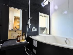 Koupelna v ubytování Karatsu - House - Vacation STAY 20503 + 19 fotografií