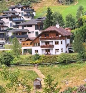 Φυσικό τοπίο κοντά σε αυτό το διαμέρισμα