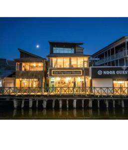 Balkón nebo terasa v ubytování Dal Fog Guest House