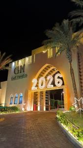 Το κτήριο όπου στεγάζεται  το διαμέρισμα