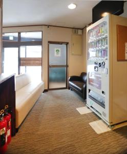 Billede fra billedgalleriet på Nozawaonsen Guest House Miyazawa i Nozawaonsen