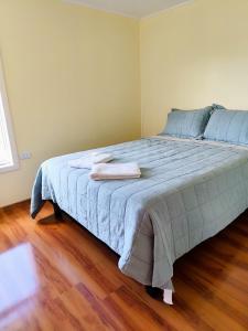 Fotografie z fotogalerie ubytování Apartamentos Chalo v destinaci Dalcahue