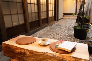 Foto de la galeria de 水と翠 a Gujo 45 fotos més