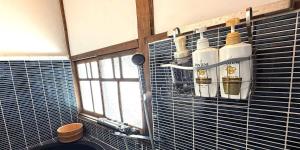 Koupelna v ubytování 霧の工坊 Kiri no Kōbō - Entire House with Breakfast + 48 fotografií