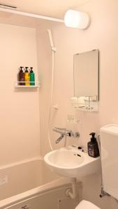 Koupelna v ubytování Nara Ryokan