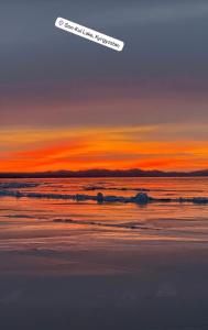 Φυσικό τοπίο κοντά σε αυτός ο ξενώνας