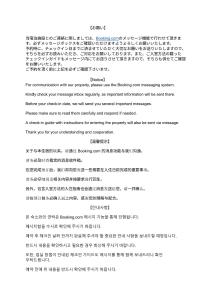 Billede fra billedgalleriet på GLITTER101 Max 5ppl 5 minutes to USJ by train i Osaka