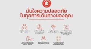 Een certificaat, prijs of ander document dat getoond wordt bij 5 Diamond