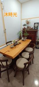 Fotografie z fotogalerie ubytování 沐時光民宿 v destinaci Ťia-i