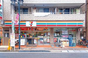 Đạp xe trong hoặc quanh Uhome Koiwa Apartment