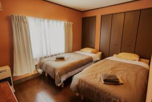 Billede fra billedgalleriet på Andary House i Biei