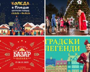 Fotografie z fotogalerie ubytování Modern & Elegant City Center Apartments v destinaci Plovdiv