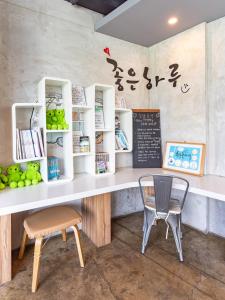 Billede fra billedgalleriet på Yangji Resortel i Hwaseong