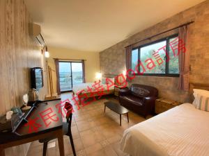 Postel nebo postele na pokoji v ubytování Starry Night