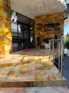 Φωτογραφία από το άλμπουμ του Hôtel Printania σε Alger