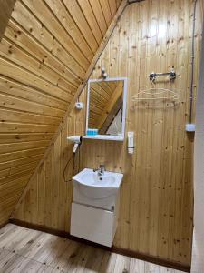 Koupelna v ubytování Cottage sunrise merisi