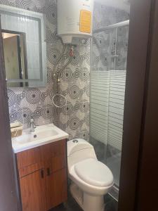 Koupelna v ubytování Terraza el Raco