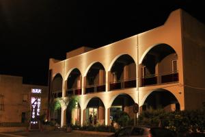 Edificio en el que se encuentra el hotel