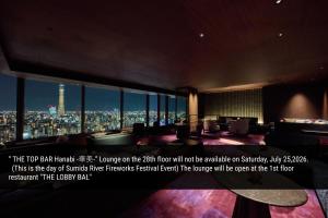 Billede fra billedgalleriet på Asakusa View Hotel i Tokyo