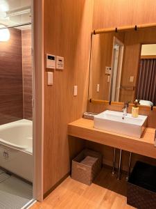 Ένα μπάνιο στο 初音(はつね) +66 φωτογραφίες