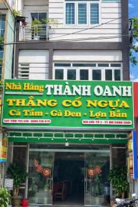 Billede fra billedgalleriet på Hotel and Restaurant Thành Oanh Yên Bái i Mù Cang Chải