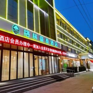 Bygningen som hotellet ligger i