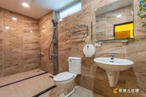 Koupelna v ubytování 宜蘭樂活小屋 + 55 fotografií