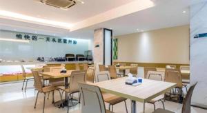 Χώρος καθιστικού στο City Comfort Inn Yangjiang Baili Plaza Mojiang Road