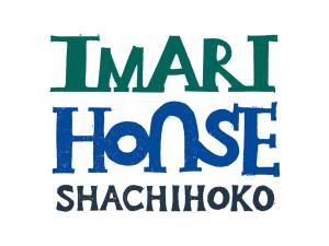 een logo voor het kunsthuis Shrakota bij IMARI HOUSE shachihoko イマリハウス しゃちほこ in Imari +39 foto's