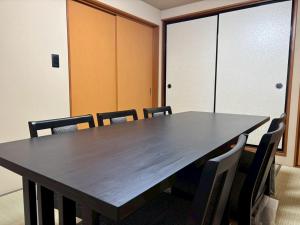 Konferenční prostory v ubytování 東山むらさき murasaki